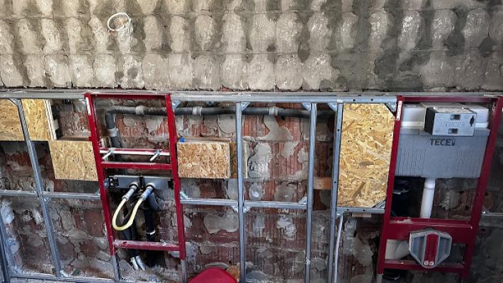 Stefan Rittmeier Fliesenlegermeister