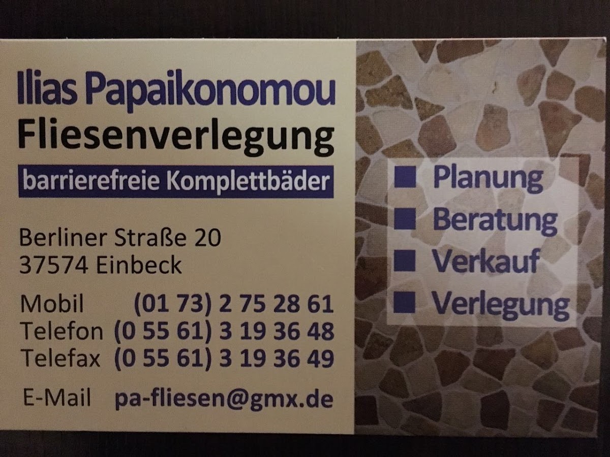 682da559ee33b