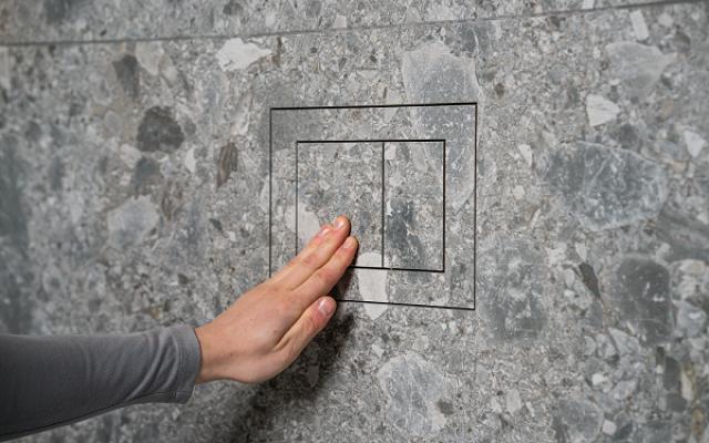 Meisterwerke Kusch GmbH & Co. KG