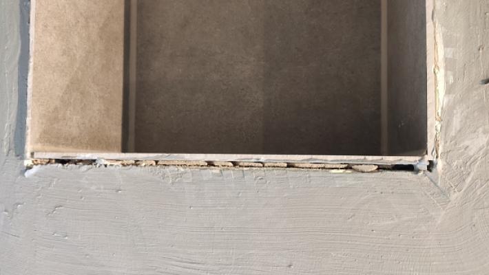 Olaf Baum ö.b.u.v Sachverständiger für Fliesen