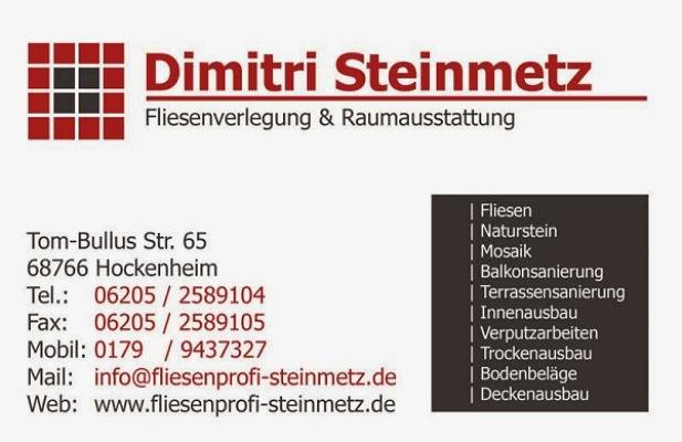 Dimitri Steinmetz
